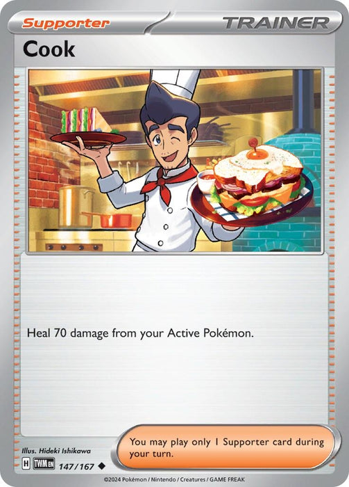 Cook (147/167) [Twilight Masquerade]