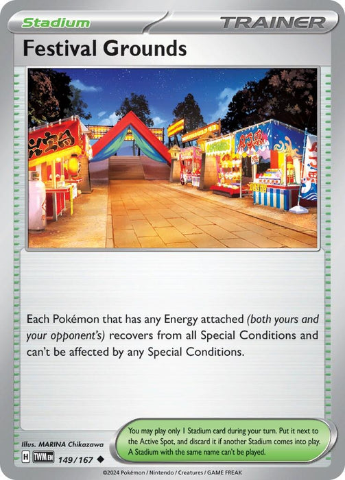 Festival Grounds (149/167) [Twilight Masquerade]