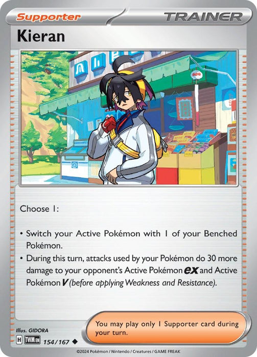 Kieran 154 167 (154/167) [Twilight Masquerade]