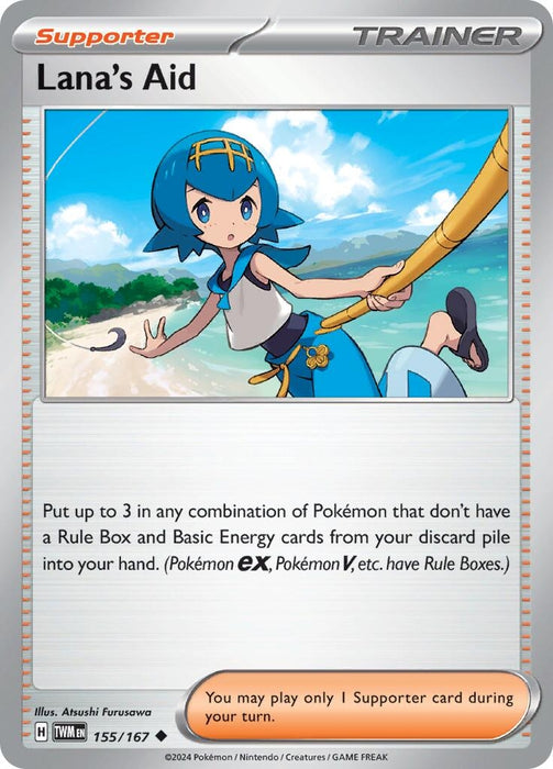 Lanas Aid 155 167 (155/167) [Twilight Masquerade]