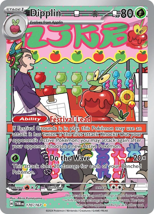 Dipplin 170 167 (170/167) [Twilight Masquerade]