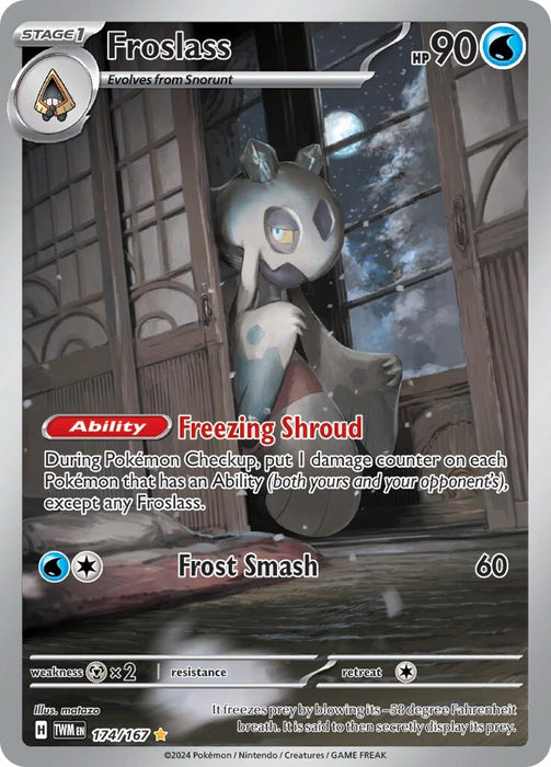 Froslass 174 167 (174/167) [Twilight Masquerade]