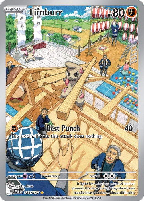 Timburr 183 167 (183/167) [Twilight Masquerade]