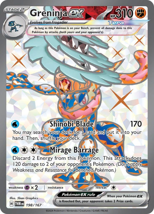 Greninja ex 198 167 (198/167) [Twilight Masquerade]