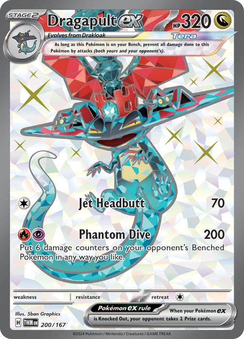 Dragapult ex 200 167 (200/167) [Twilight Masquerade]