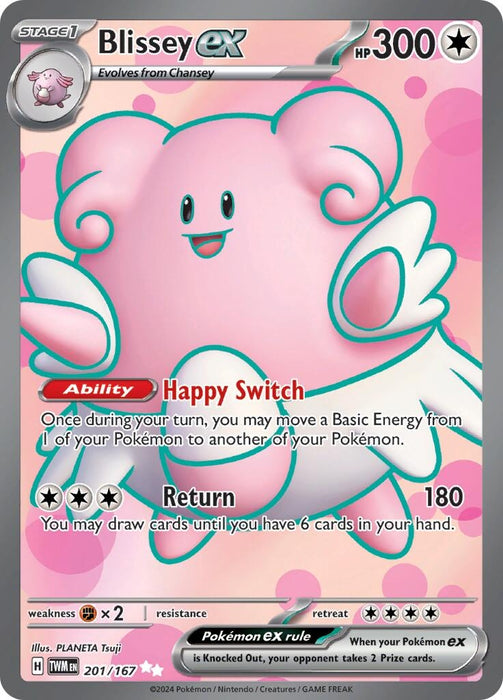 Blissey ex 201 167 (201/167) [Twilight Masquerade]