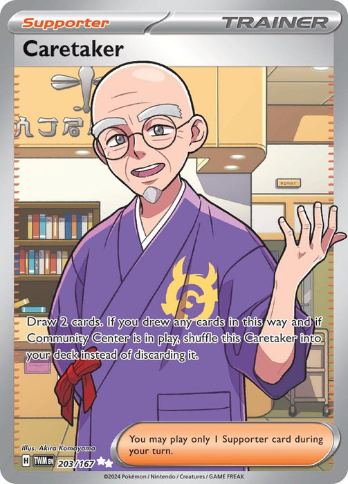 Caretaker 203 167 (203/167) [Twilight Masquerade]