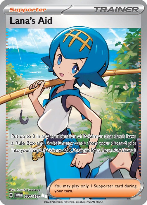 Lanas Aid 207 167 (207/167) [Twilight Masquerade]