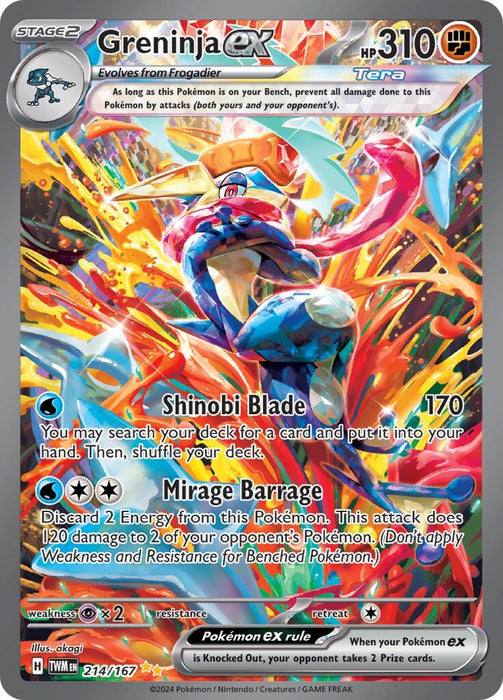 Greninja ex 214 167 (214/167) [Twilight Masquerade]