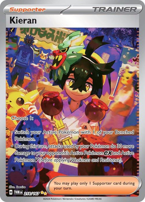 Kieran 218 167 (218/167) [Twilight Masquerade]