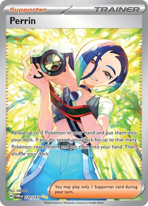 Perrin 220 167 (220/167) [Twilight Masquerade]
