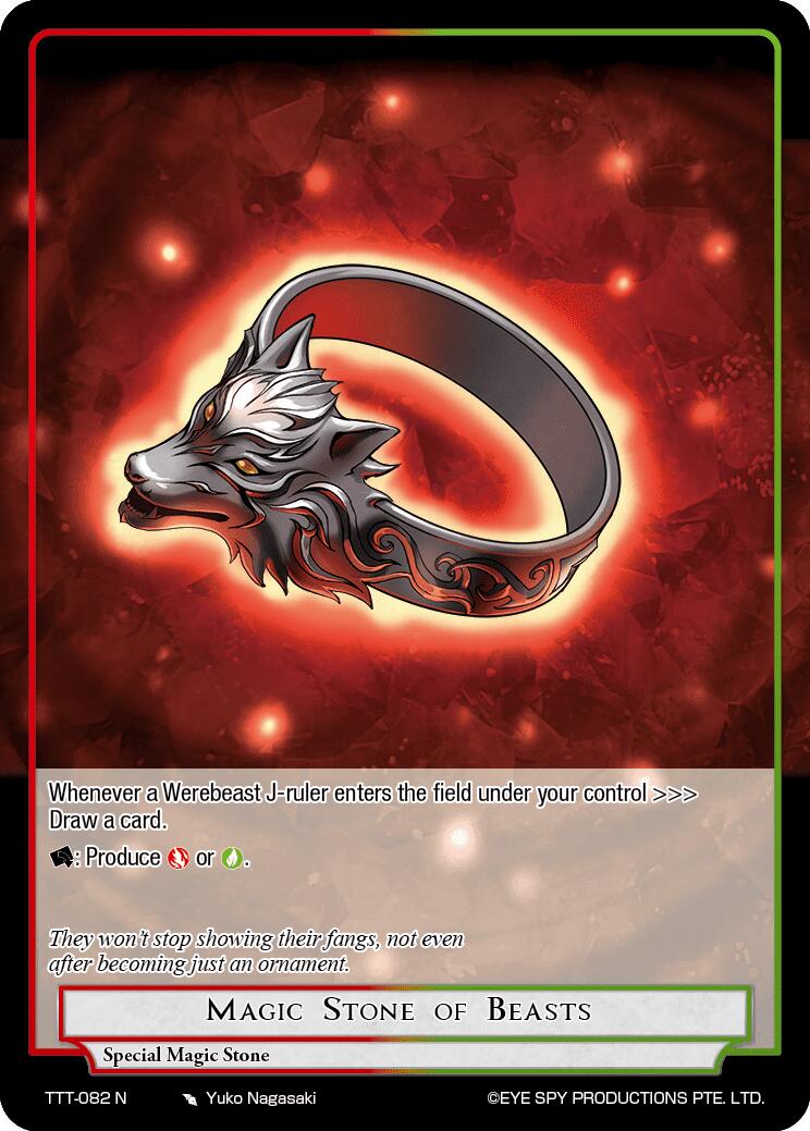 Magic Stone of Beasts (TTT-082 N) [Thoth of the Trinity]