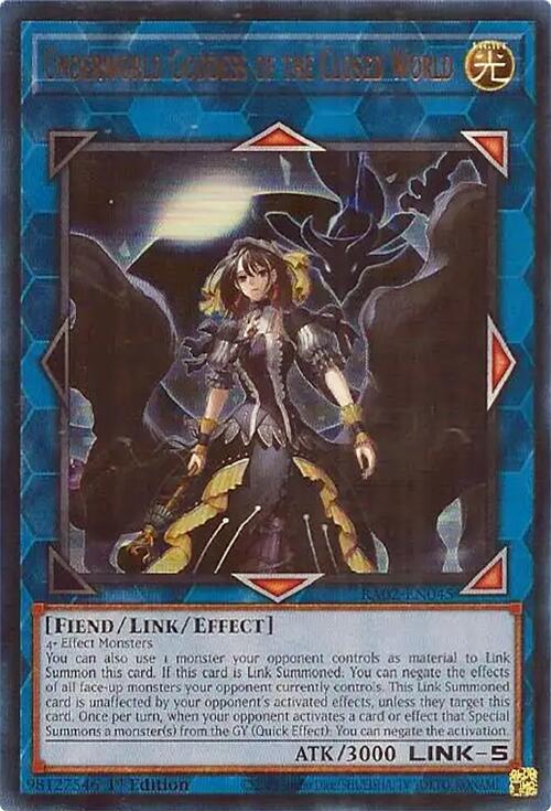Underworld Goddess of the Closed World (UR) (RA02-EN045) [25th Anniversary Rarity Collection II]