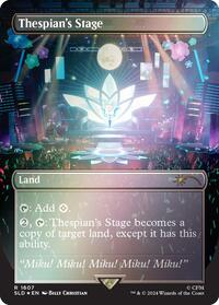 Thespian's Stage (Rainbow Foil) (Japanese) [Secret Lair Drop Series]