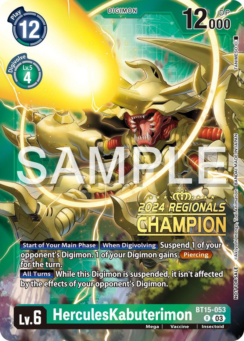 HerculesKabuterimon (2024 Regionals Champion) (BT15-053 R) [Exceed Apocalypse]