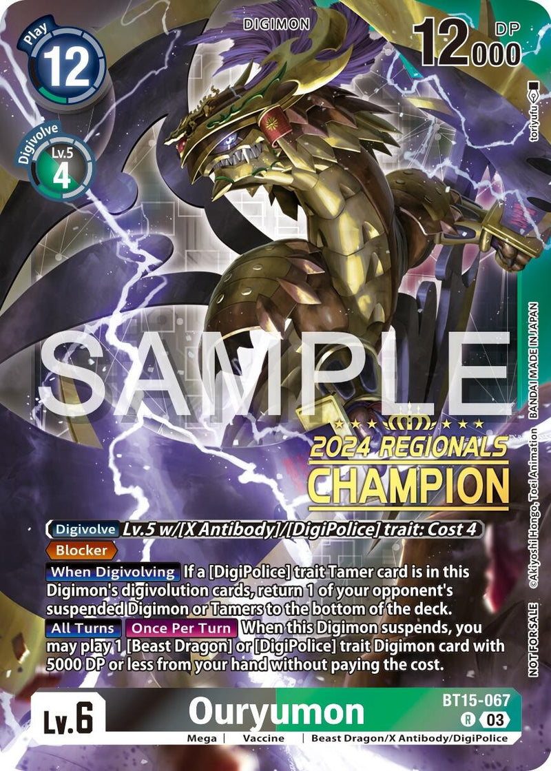 Ouryumon (2024 Regionals Champion) (BT15-067 R) [Exceed Apocalypse]