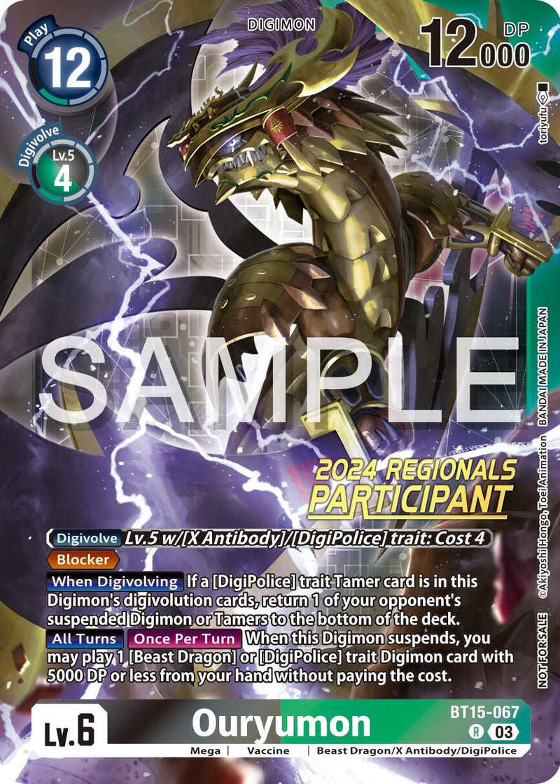 Ouryumon (2024 Regionals Participant) (BT15-067 R) [Exceed Apocalypse]