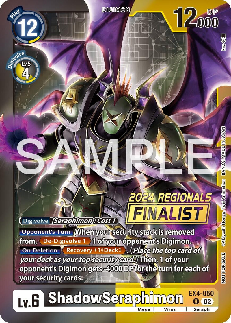 ShadowSeraphimon (2024 Regionals Finalist) (EX4-050 R) [Alternative Being Booster]