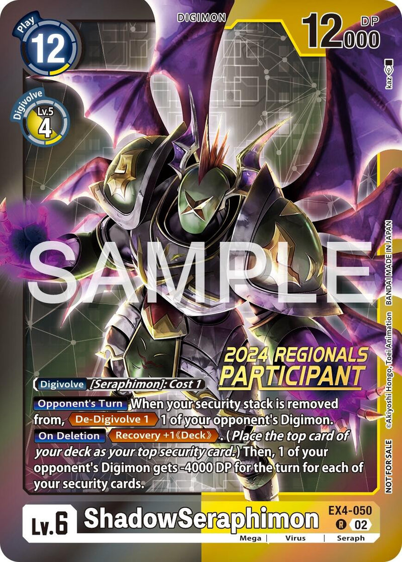 ShadowSeraphimon (2024 Regionals Participant) (EX4-050 R) [Alternative Being Booster]