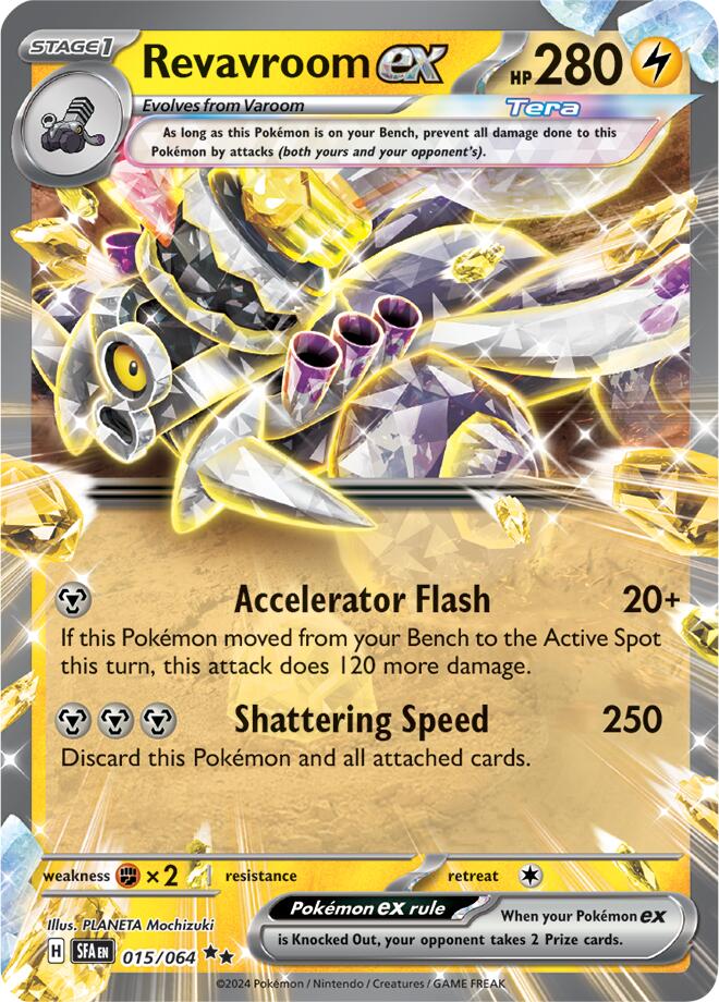 Revavroom ex (015/064) [SV: Shrouded Fable]