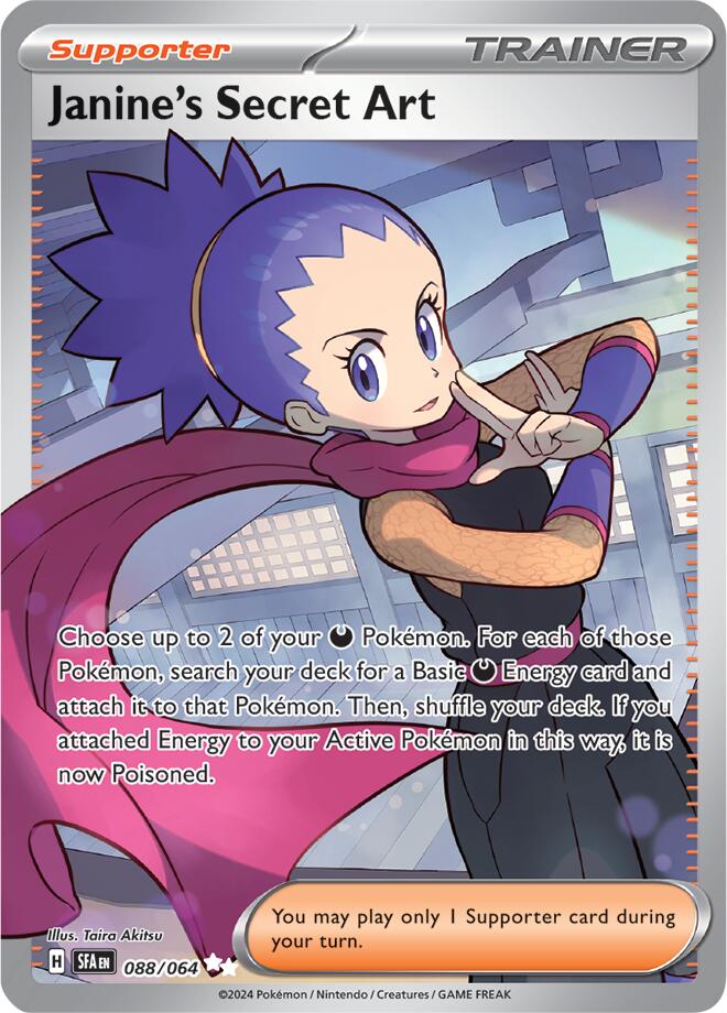Janine's Secret Art (088/064) [SV: Shrouded Fable]