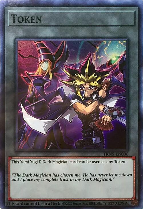 Token: Yami Yugi & Dark Magician (TKN5-EN006) [Yu-Gi-Oh! Tokens]