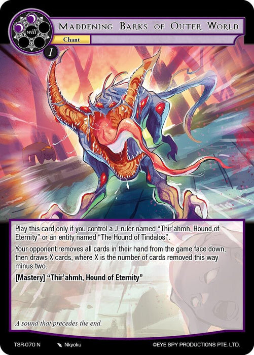 Maddening Barks Of Outer World (TSR-070 N) [The Battle at the Sacred Ruins]