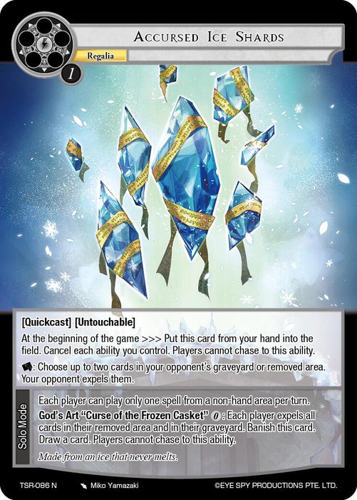 Accursed Ice Shards (TSR-086 N) [The Battle at the Sacred Ruins]