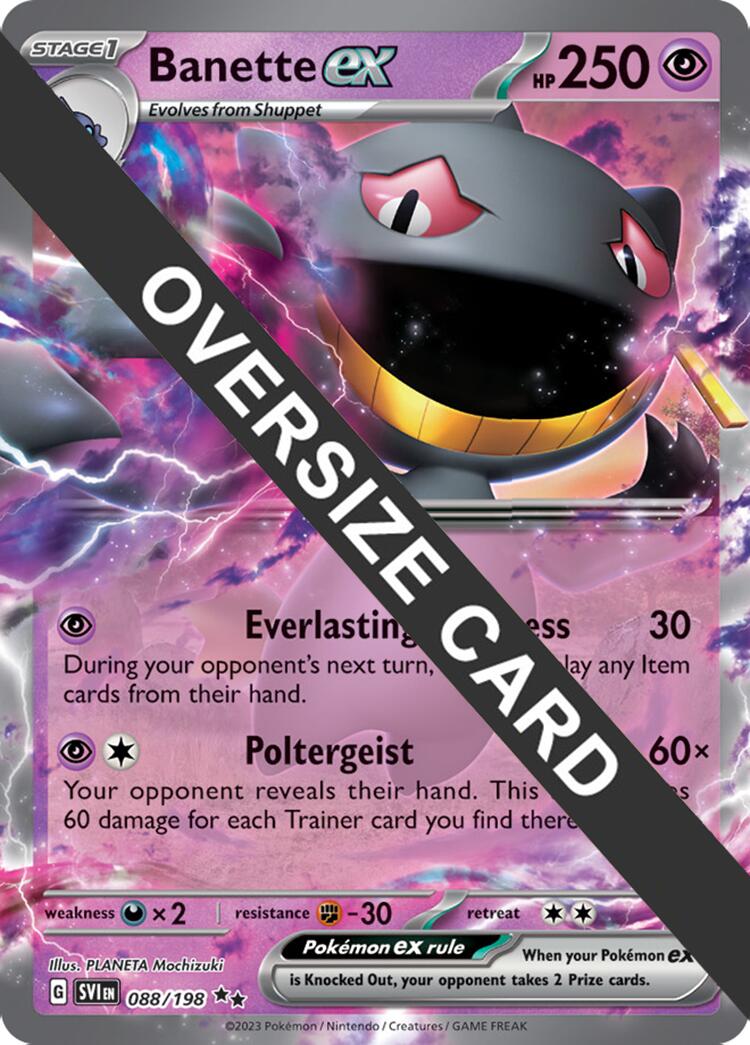 Banette ex (088/198) [Jumbo Cards]