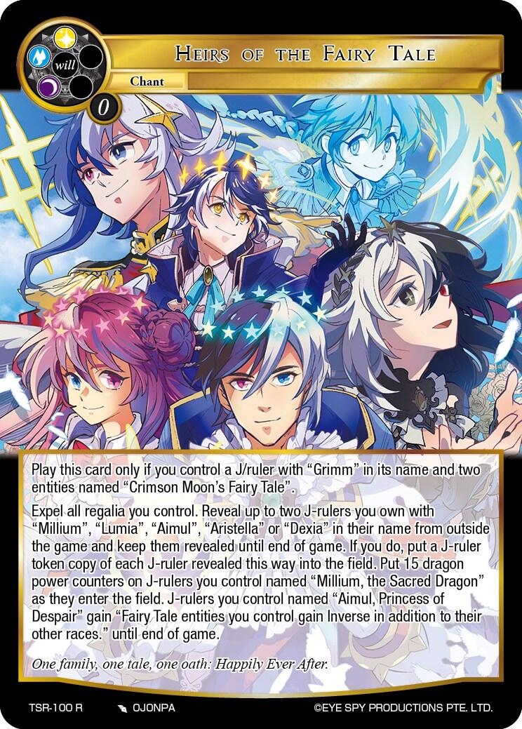 Heirs Of The Fairy Tale (TSR-100 R) [The Battle at the Sacred Ruins]