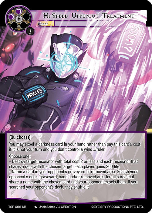 Hi-Speed Uppercut Treatment (TSR-068 SR) [The Battle at the Sacred Ruins]
