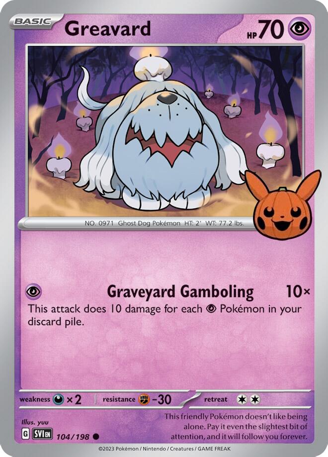 Greavard (042/091) [Trick or Trade BOOster Bundle 2024]