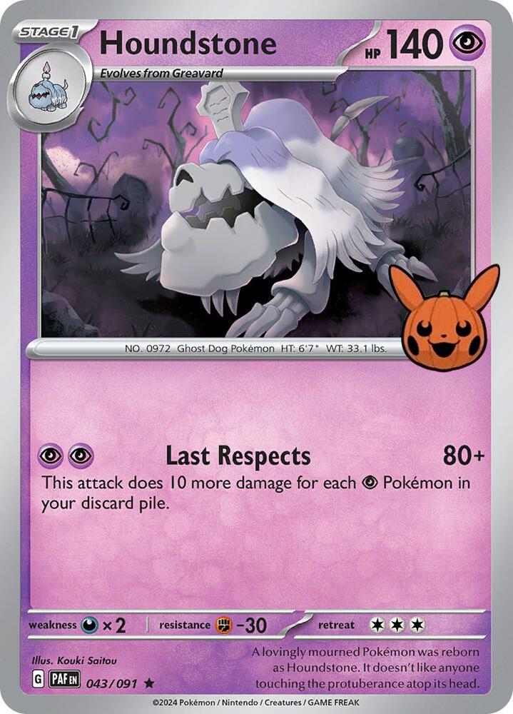 Houndstone (043/091) [Trick or Trade BOOster Bundle 2024]