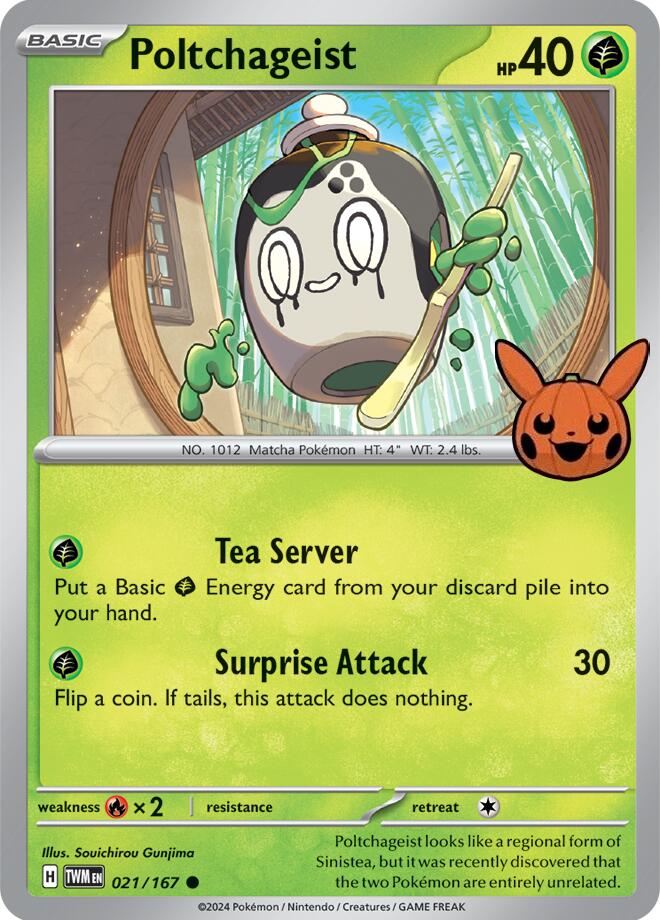 Poltchageist (021/167) [Trick or Trade BOOster Bundle 2024]