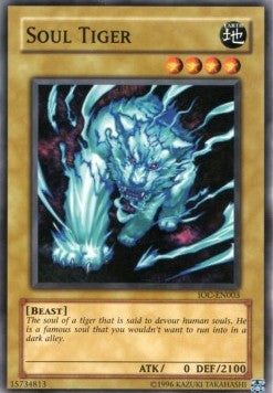 Soul Tiger (IOC-EN003) [Invasion of Chaos (Worldwide English)]