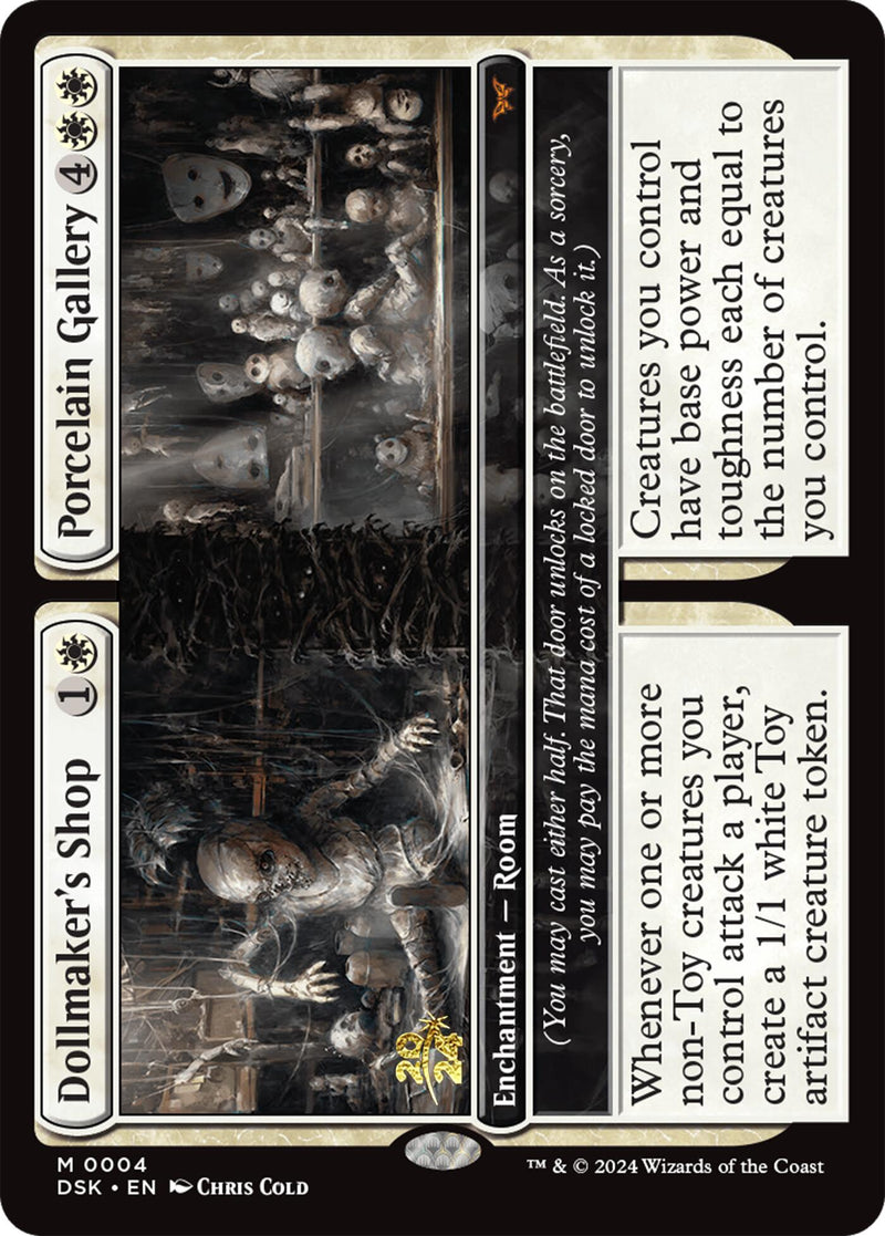Dollmaker's Shop // Porcelain Gallery (4) [Prerelease Cards]