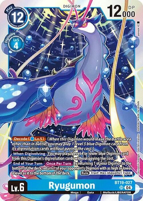 Ryugumon (BT19-027 SR) [Release Special Booster 2.0]