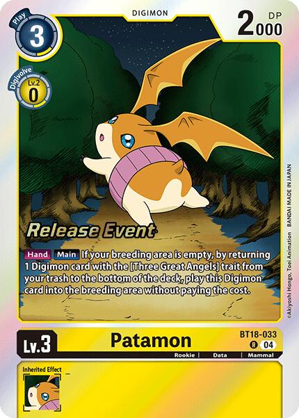 Patamon (BT18-033 R) [Release Special Booster 2.0 Celebration Event Cards]