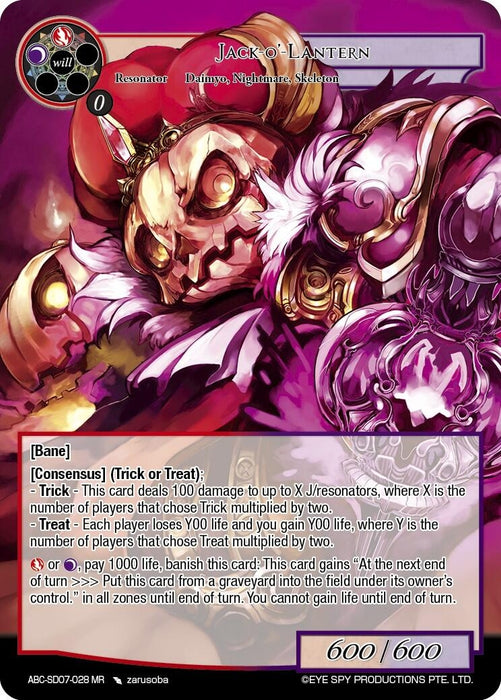 Jack-O'-Lantern (ABC-SD07-028 MR) [ABC Duel Decks]