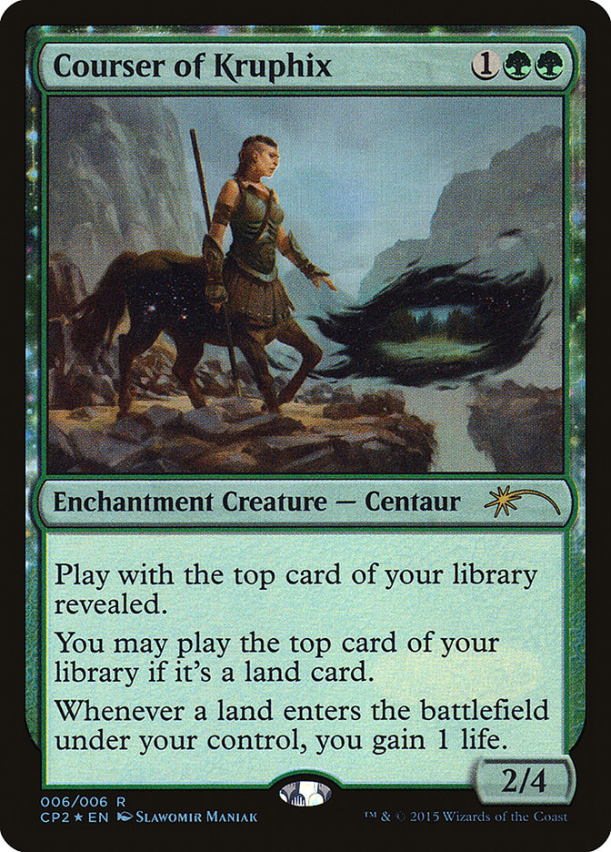 Courser of Kruphix (6) [Unique and Miscellaneous Promos]