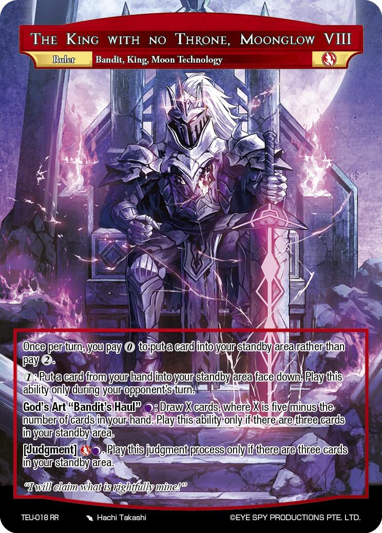 The King With No Throne, Moonglow VIII // Moonglow VIII And Hachisuka, Power Couple (TEU-018 JR) [The Underworld of Secrets]