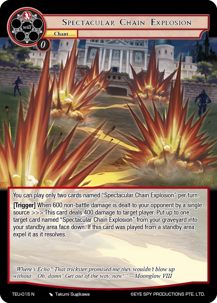 Spectacular Chain Explosion (TEU-015 N) [The Underworld of Secrets]
