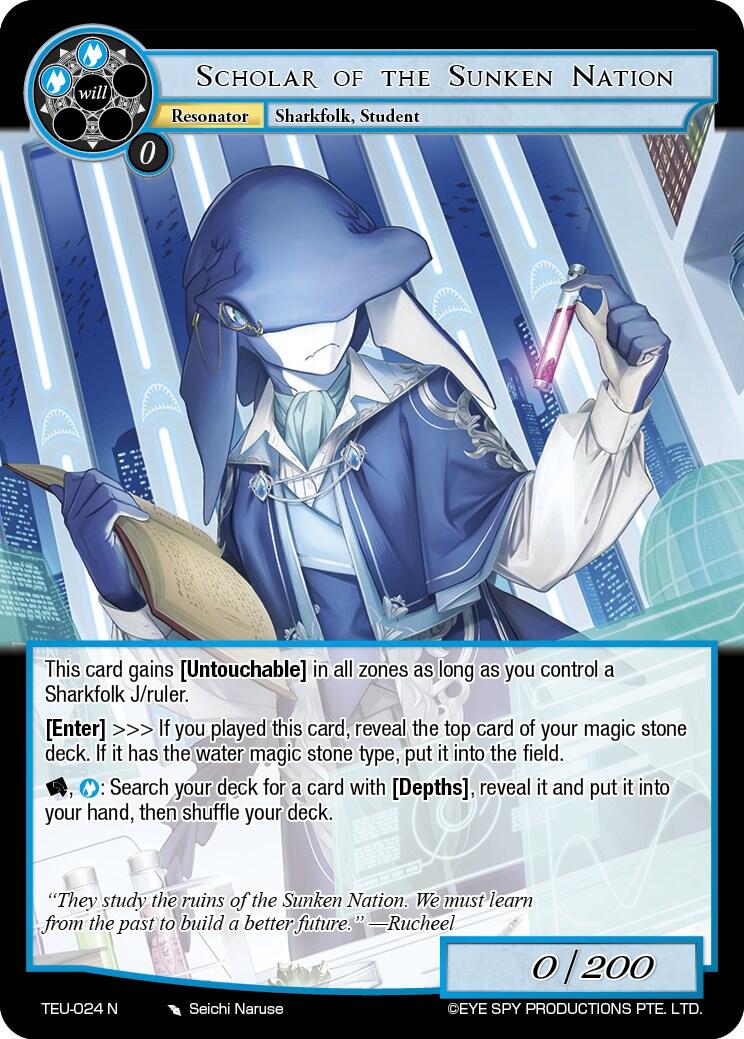 Scholar of the Sunken Nation (TEU-024 N) [The Underworld of Secrets]