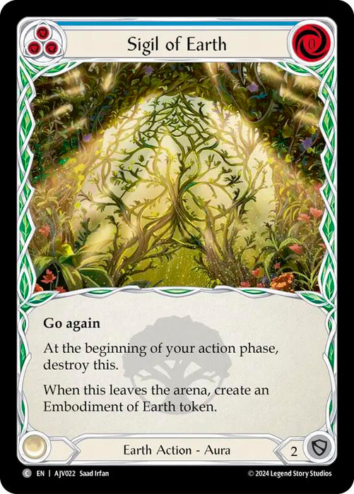 Sigil of Earth [AJV022] (Armory Deck: Jarl Vetreidi)