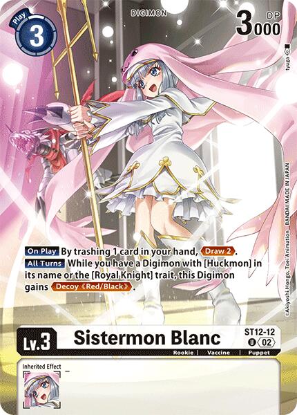 Sistermon Blanc (Alternate Art) (ST12-12 U) [Special Limited Set]