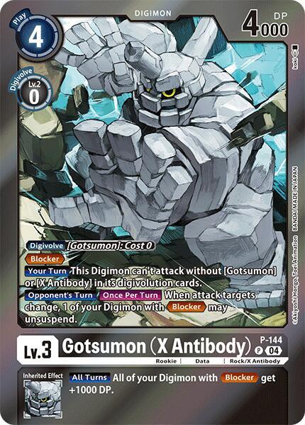 Gotsumon (X Antibody) (Reprint) (P-144 P) [Special Limited Set]