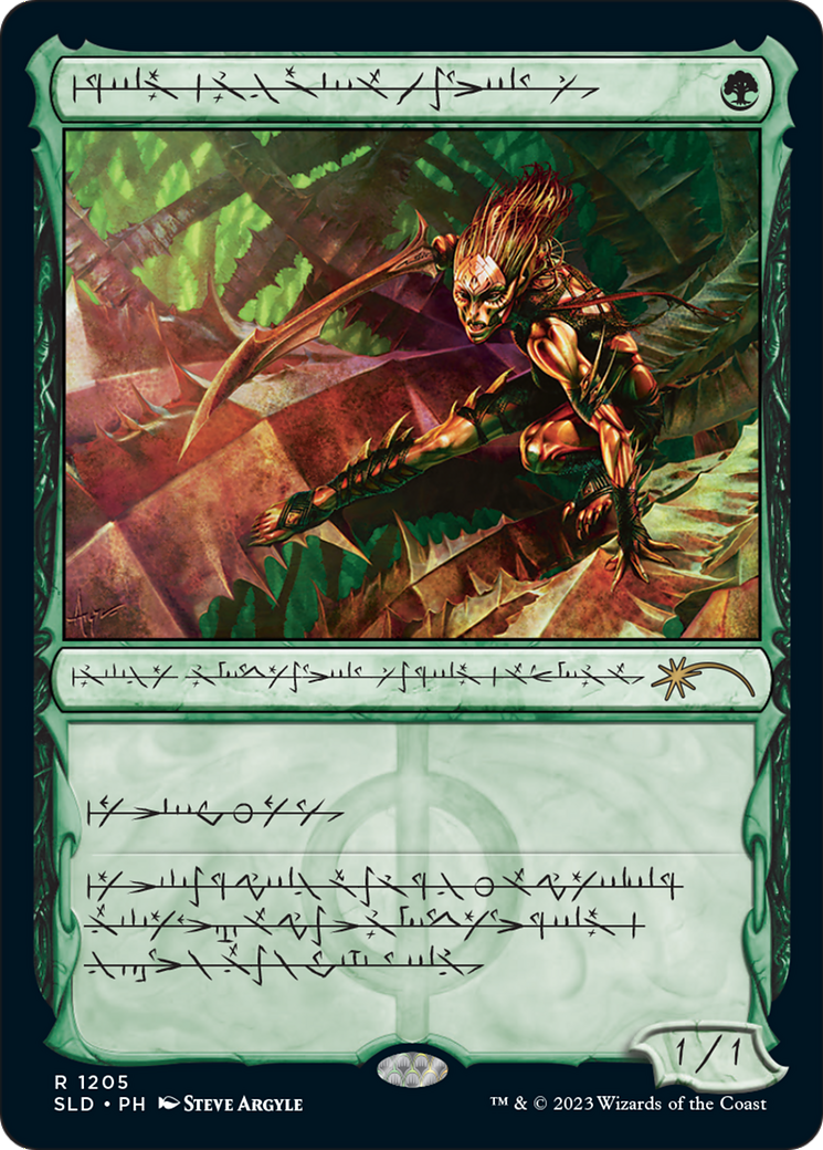 Glistener Elf (Phyrexian) (1205) [Secret Lair Drop Series]