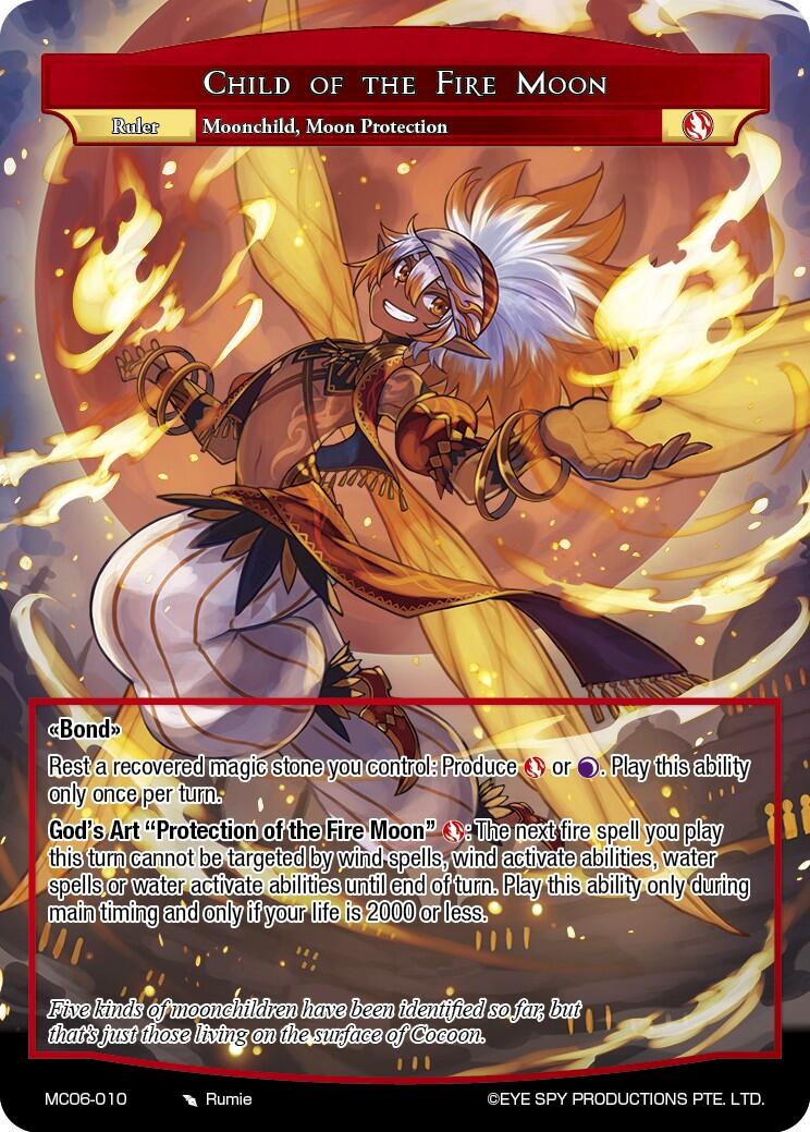 Child of the Fire Moon (MC06-010 RR) [Memoria Collection 06]