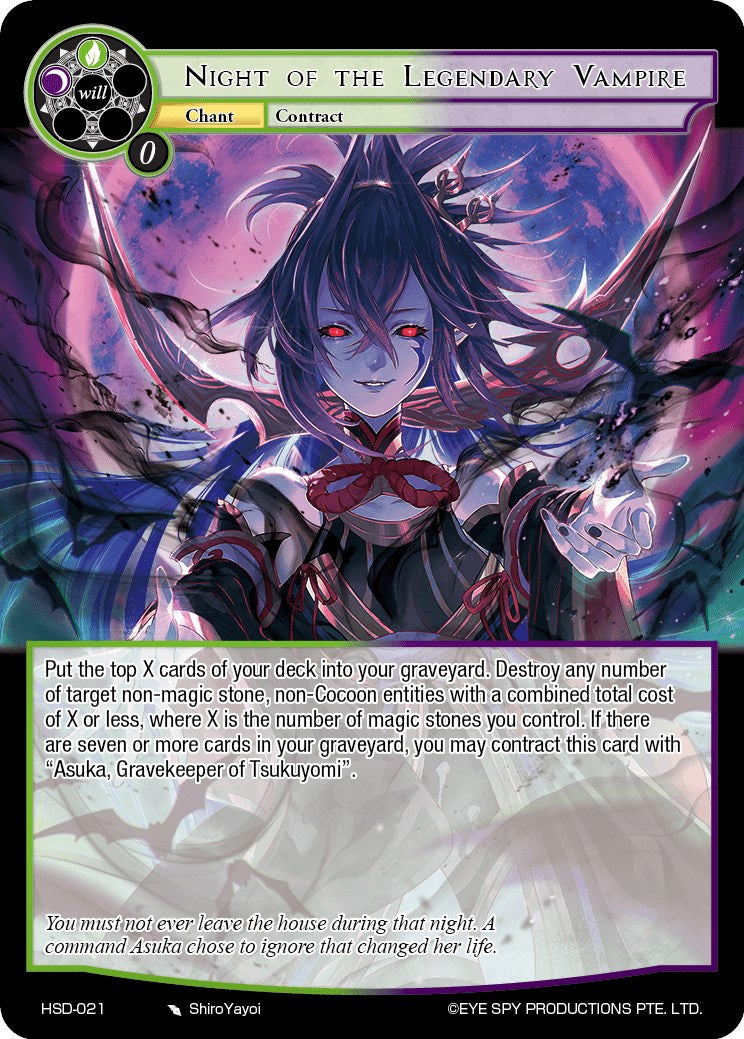 Night of the Legendary Vampire // End of Night (HSD-021 JR) [Hero Cluster Starter Decks]