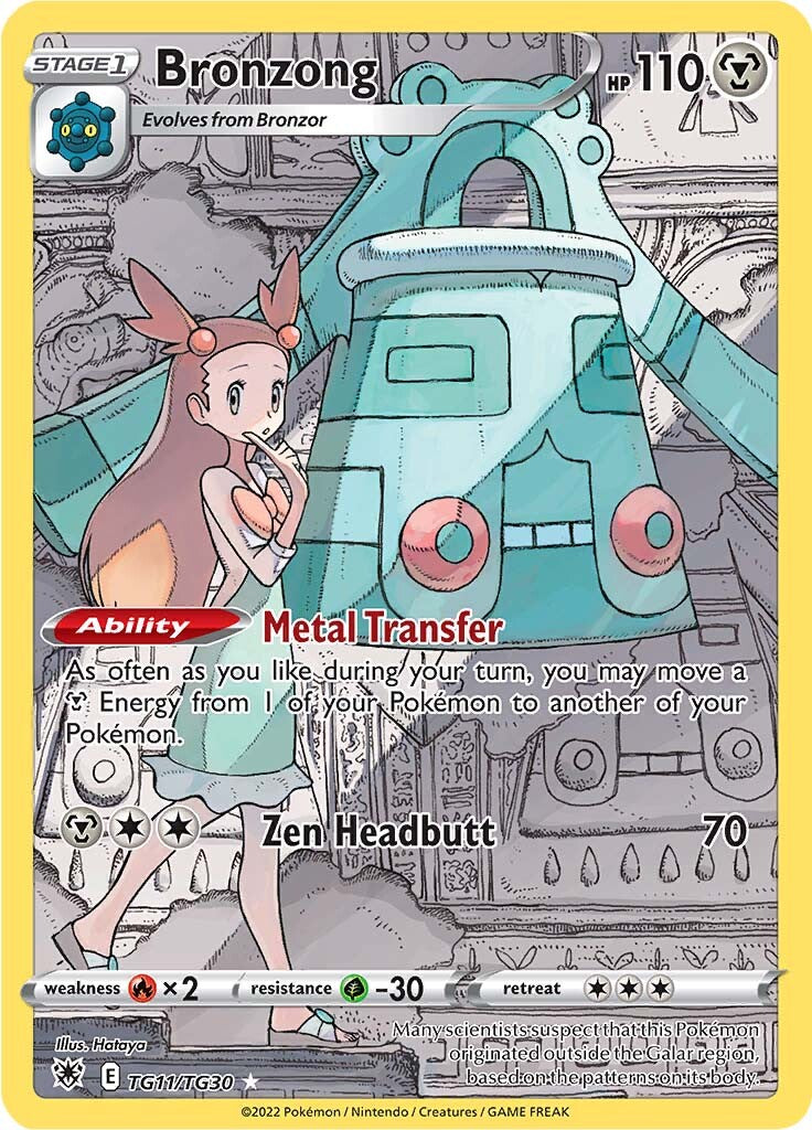 Bronzong (TG11/TG30) [SWSH10: Astral Radiance Trainer Gallery]
